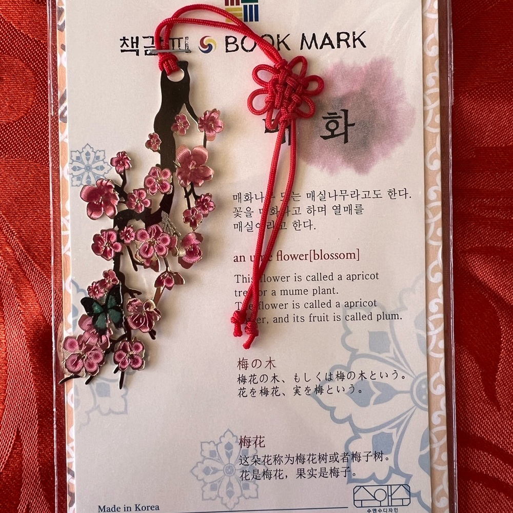 Floral Metal Bookmark with Red Tassel from Korea